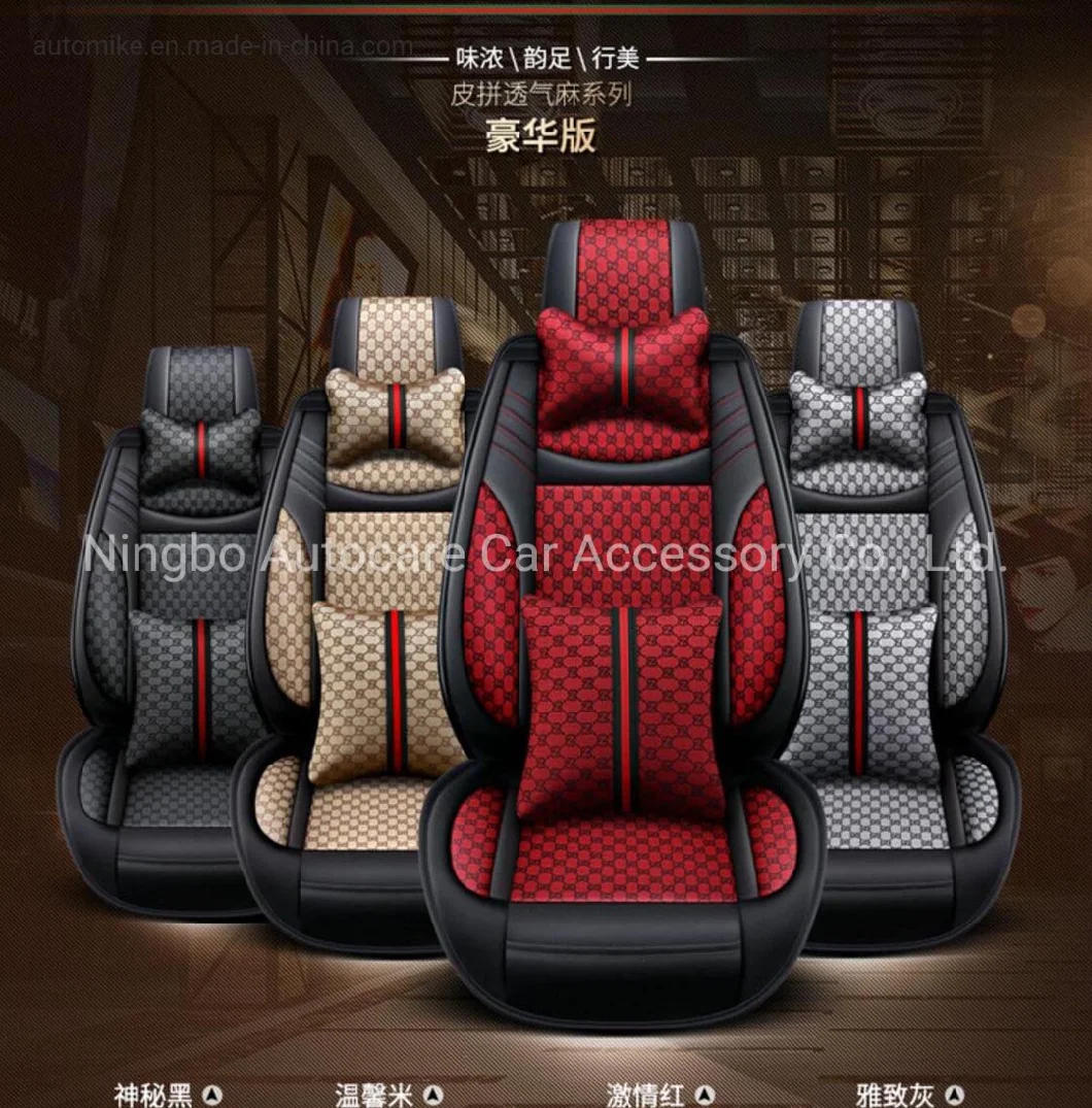 Car Accessories Car Decoration Car Seat Cover Universal High Quality Red Pure Leather Auto Car Seat Cushion